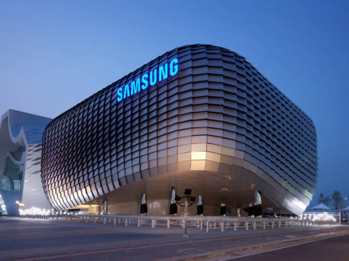 Trụ sở tập đoàn Samsung