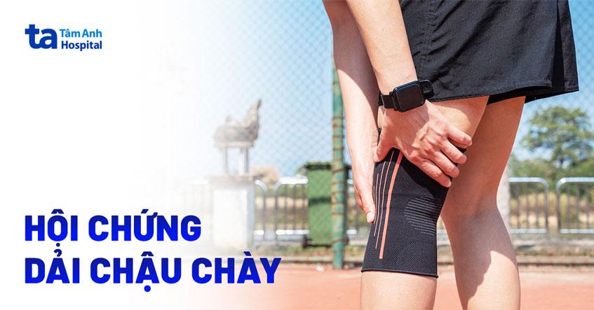 hội chứng dải chậu chày