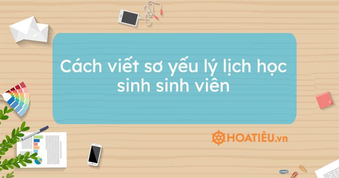 Bìa hồ sơ sơ yếu lý lịch học sinh, sinh viên